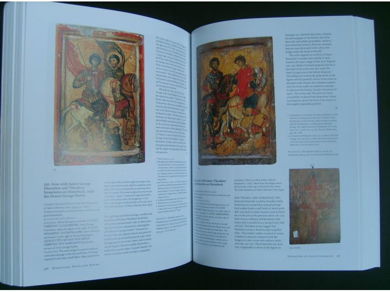 Byzantium: Faith and Power 1261-1557 (ENGLISH), pg. 658