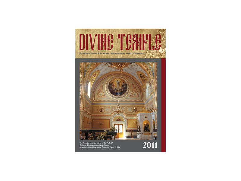 Divine Temple 2011, englisch, Seiten 113