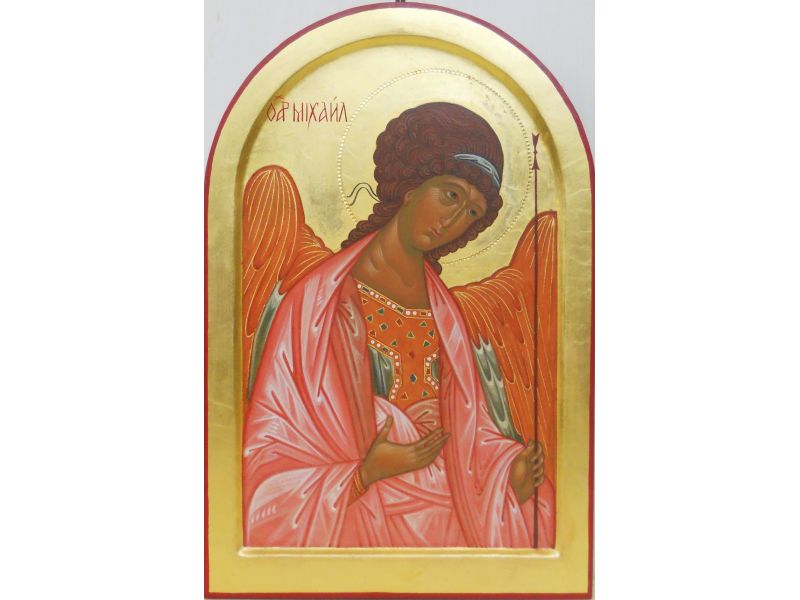 Archangel Michael 20x30 cm with arch