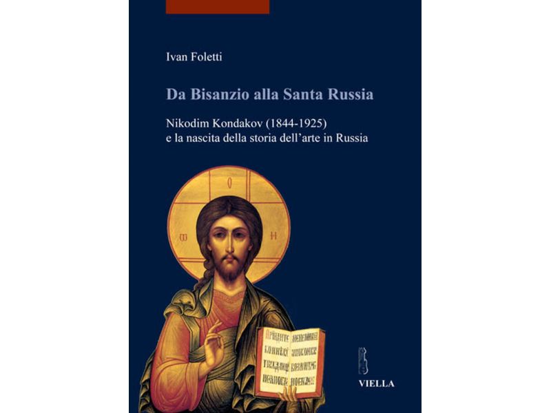 Da Bisanzio alla Santa Russia (Kondakov), pg. 220