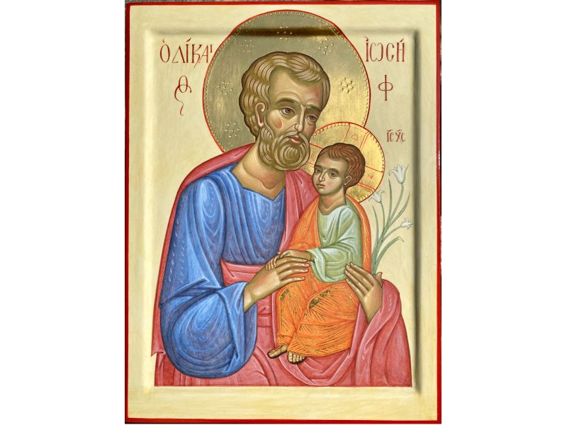 Icne de Saint Joseph et l'enfant Jsus 24x32 cm