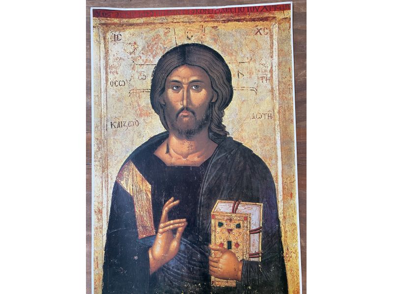 Stampa icona Cristo Salvatore e Fonte di Vita icona macedone