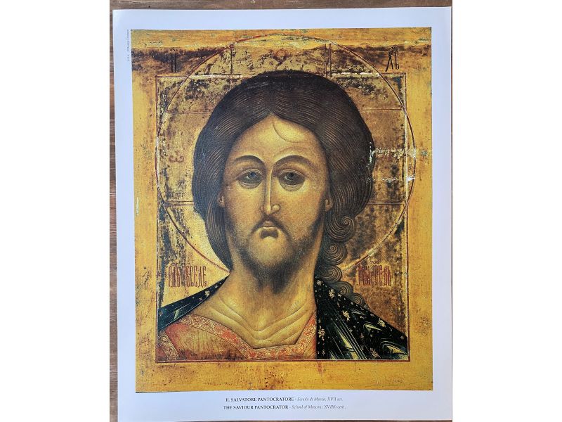 Stampa icona Cristo Pantocratore scuola di Mosca XVII sec. 24,5x30 cm