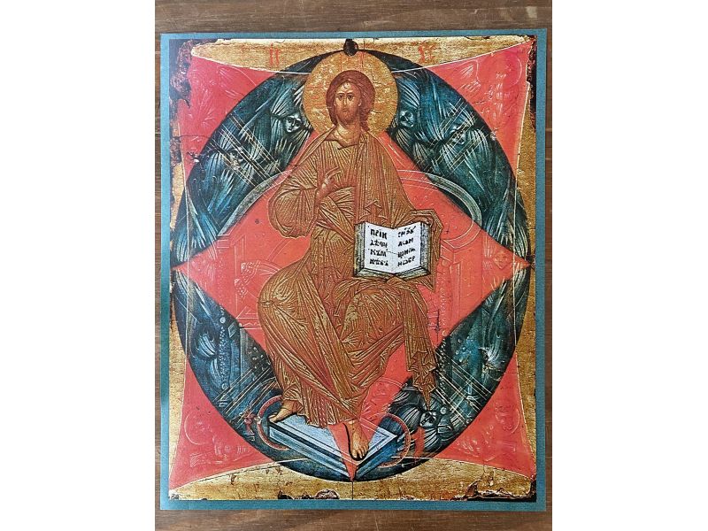 Stampa icona Salvatore fra le potenze Rublev