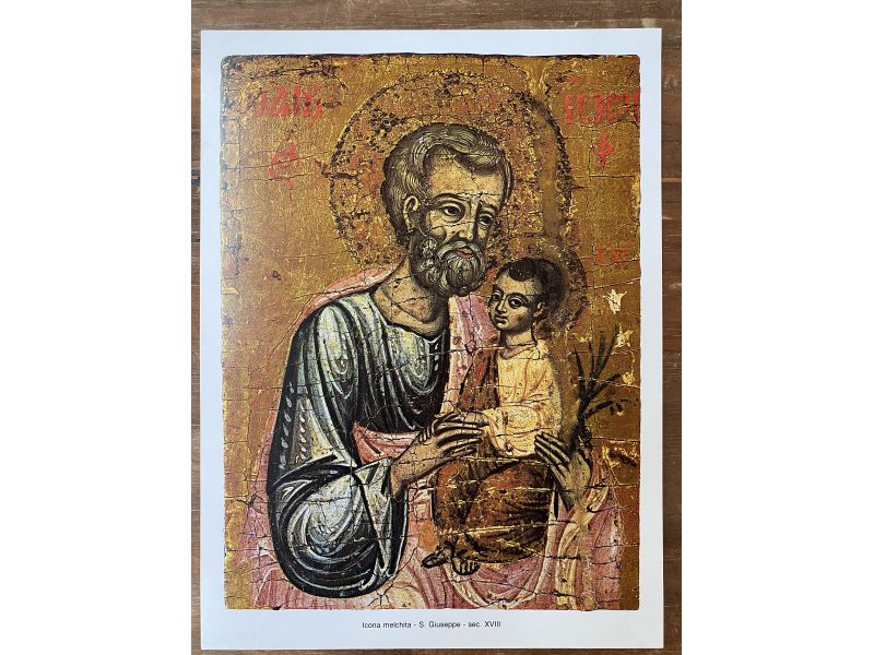 Druck, Ikone des Heiligen Josef (Melkite-Ikone)