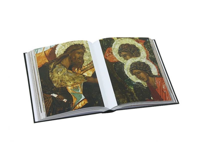 The Icons of Pskov (2 volumi), pg. 784