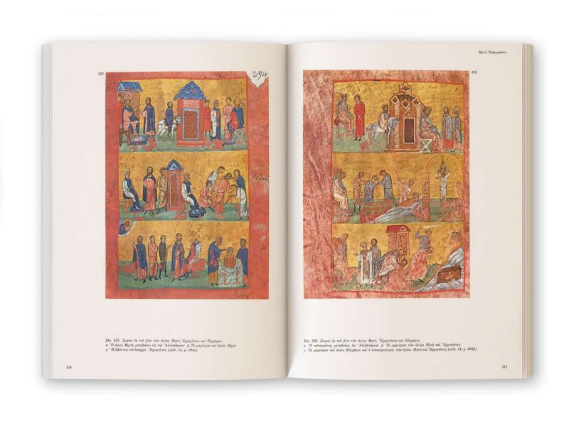 THE TREASURES OF MOUNT ATHOS - B  Illuminated manuscripts, greco, pg. 416