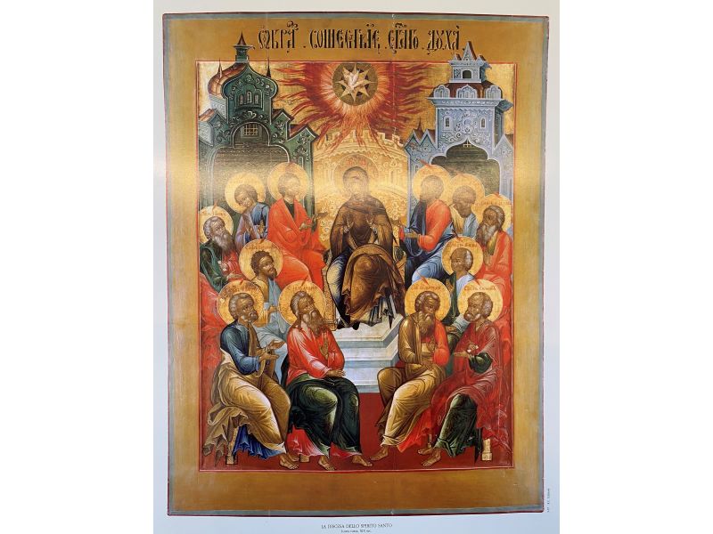 Druck, Herabkunft des Heiligen Geistes Russische Ikone aus dem 19. Jahrhundert 30x23 cm