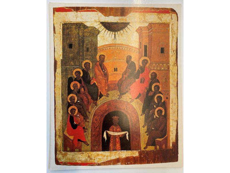 Druck, Herabkunft des Heiligen Geistes Novgoroder Schule aus dem 16. Jahrhundert 19x24,5 cm