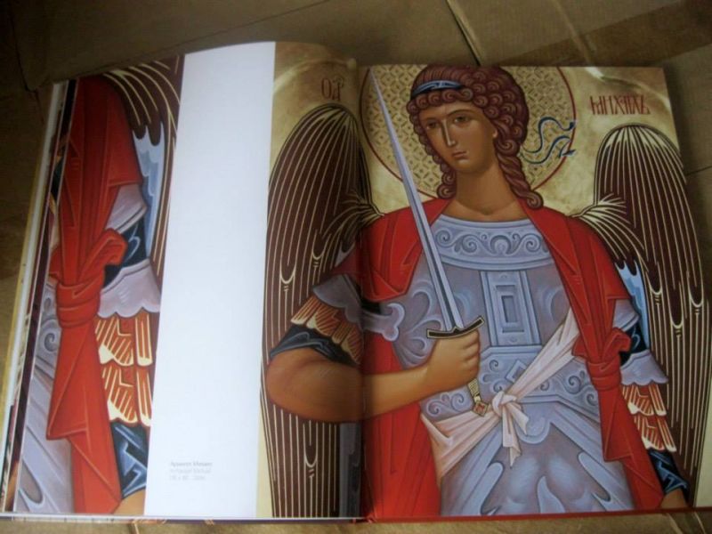 'ICON'  G.Gashev 145 pages