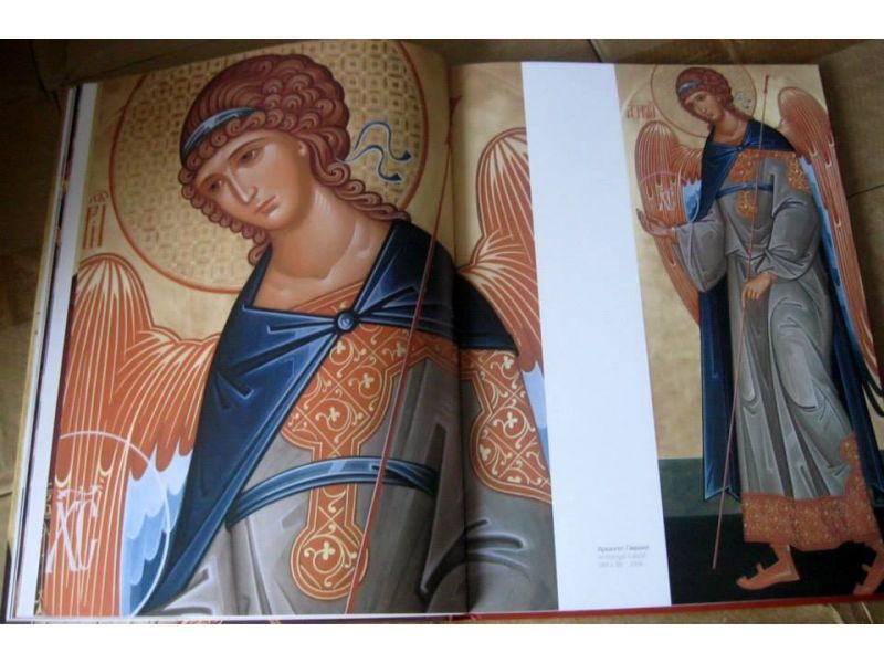 'ICON'  G.Gashev 145 pages