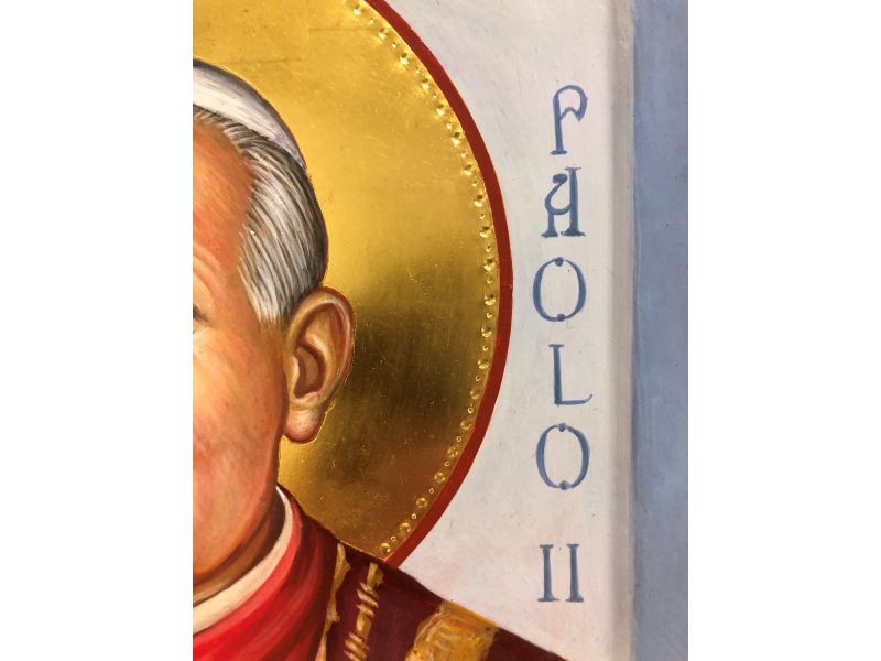 Icon Of Saint John Paul Ii, 25x30 Cm - Dal Molin