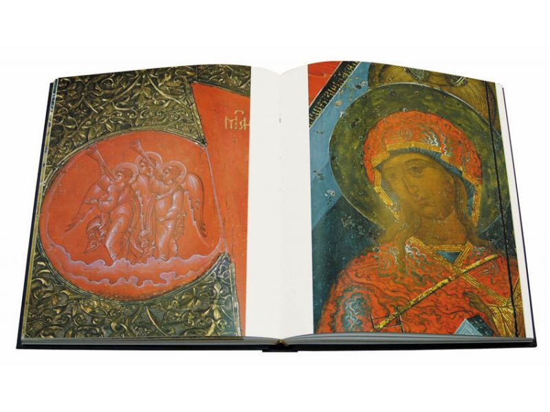 Icons of Kirillo-Belozersky Museum, Ruso, 336 pginas