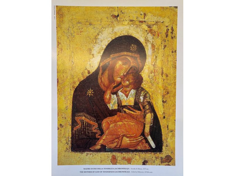 Impresin, icono Madre de Dios de la ternura Jachiromskaja 24x32 cm