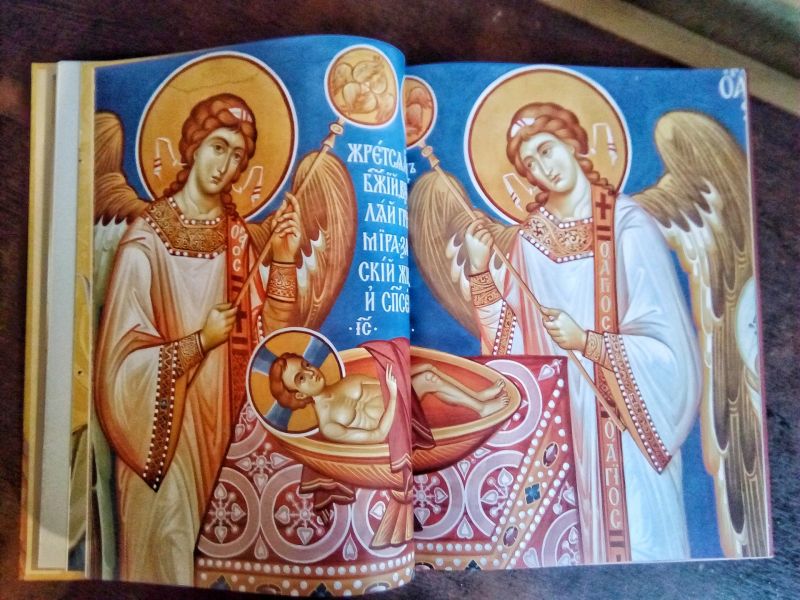 The Holy Trinity Alexander Nevsky Lavra, 145 pginas