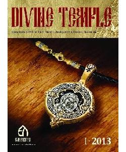 Divine Temple 2013 first edition, Inglés, páginas 115
