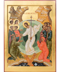 Résurrection, Anastasis 39,5x55 cm