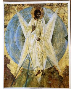 Estampe, icône Le Christ à la Transfiguration de Théophane