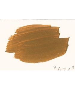 Madeira marrón, pigmento Sennelier