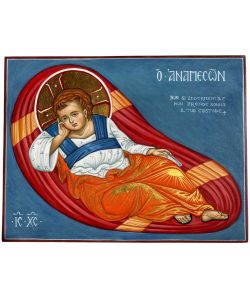 Icona dipinta, Anapeson 26x20 cm