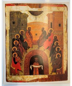 Impresión, icono Descenso del Espíritu Santo Novgorod escuela siglo XVI 19x24,5 cm