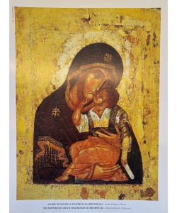 Estampe, icône imprimée Mère de Dieu de la tendresse Jachiromskaja 24x32 cm