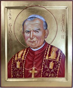 Icona di San Giovanni Paolo II, 25x30 cm